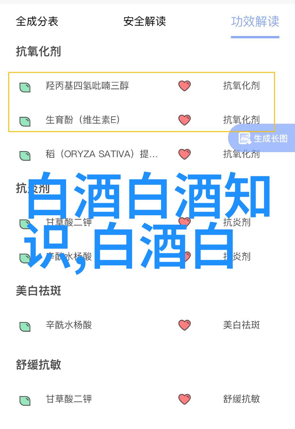 洋河蓝色经典系列有哪些产品哪款产品适合作为商务礼品