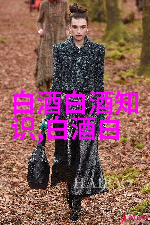 白酒怎么算能喝多少掌握这些技巧享受美好时光_白酒怎么算能喝多少
