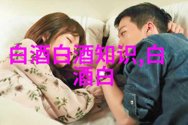 五粮液成立董事会ESG委员会