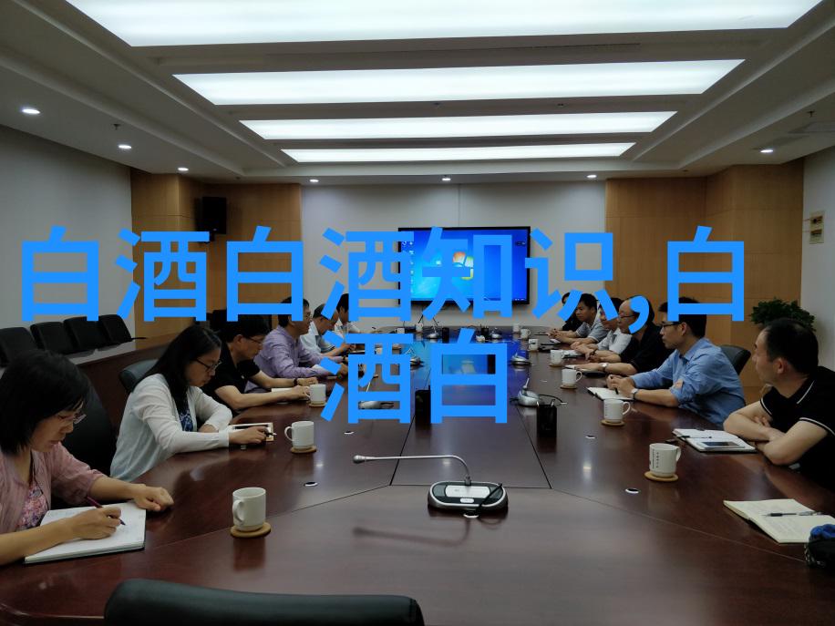中国白酒有哪些企业已成功上市它们的市值如何