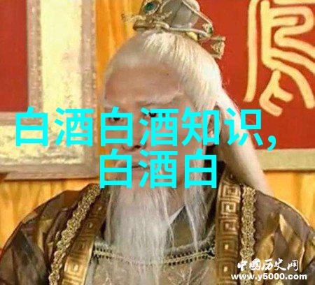 五粮液核心产品市场价格总体稳定