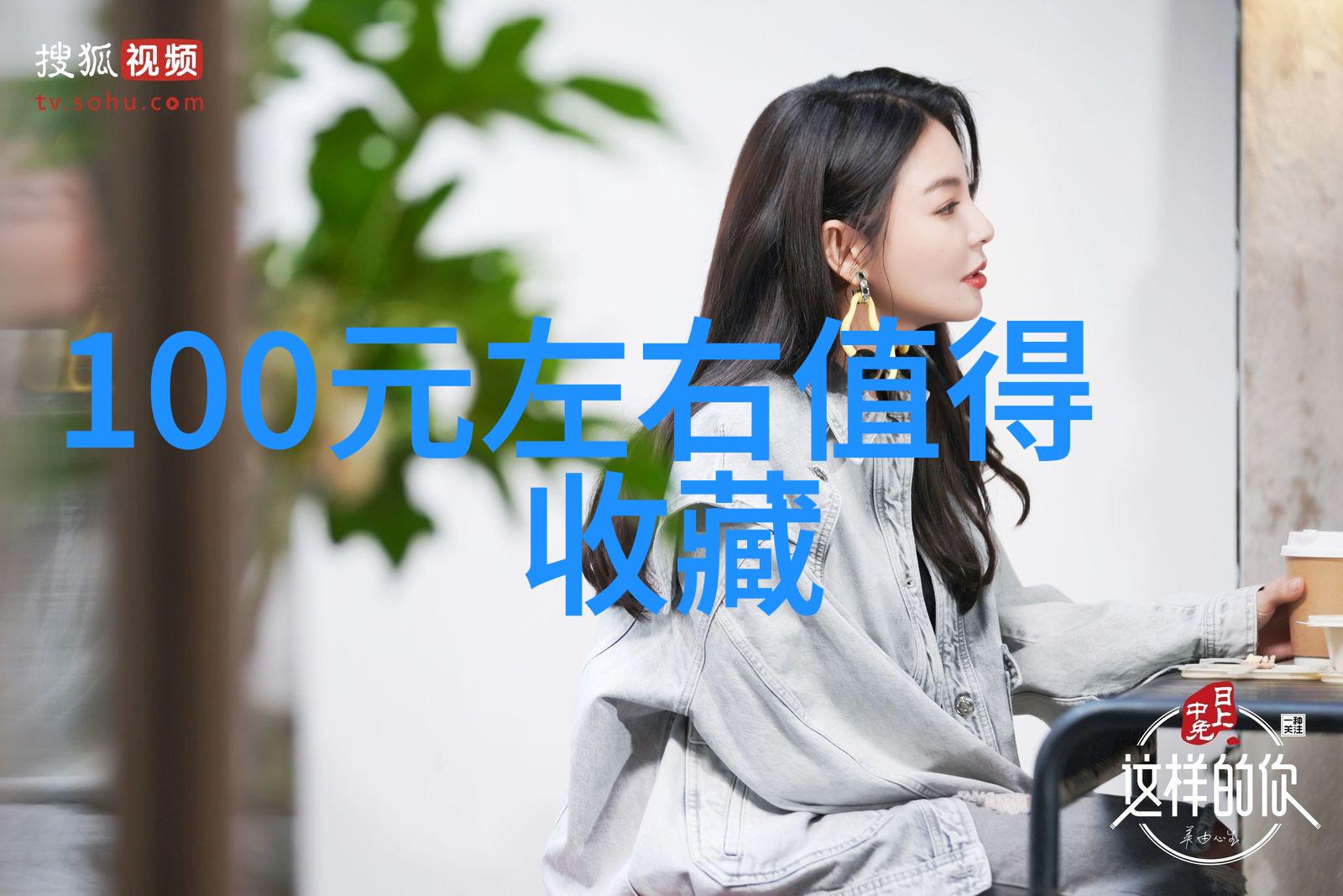 旺季爽约 白酒渠道商盼回款