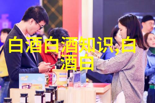 千亿酒系银行三战IPO超30存款来自五粮液